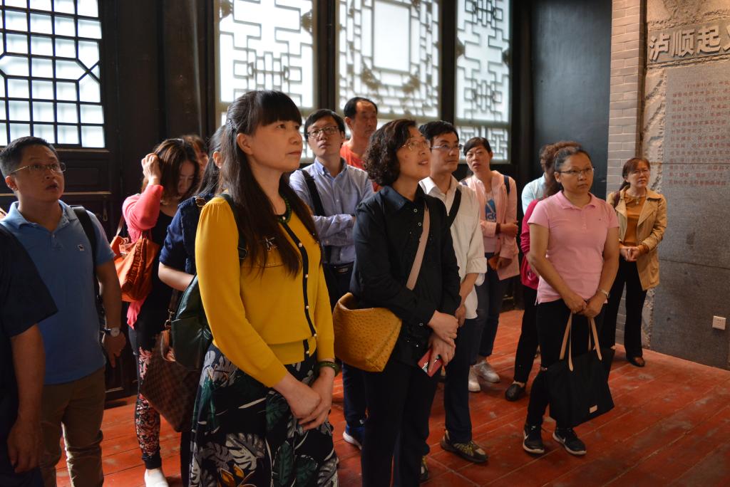 杨闇公同志旧居参观